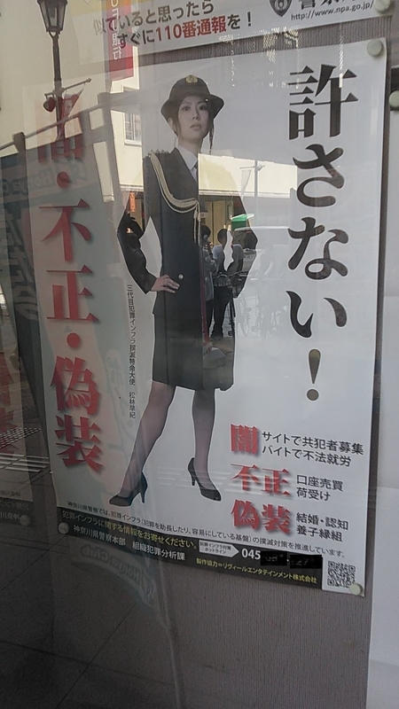 f:id:stantsiya_iriya:20190731212109j:plain