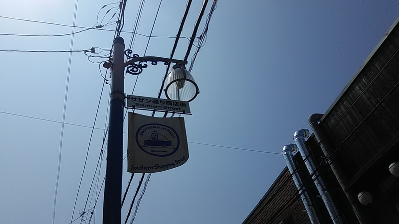 f:id:stantsiya_iriya:20190731212159j:plain