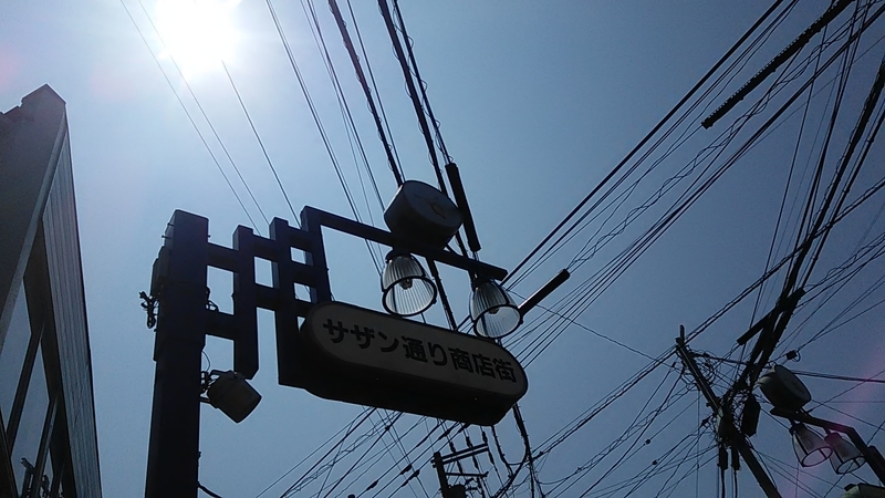 f:id:stantsiya_iriya:20190731212208j:plain