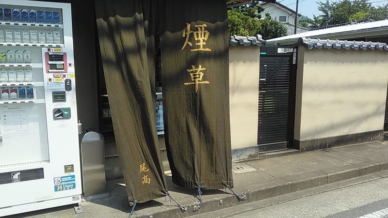 f:id:stantsiya_iriya:20190731212334j:plain