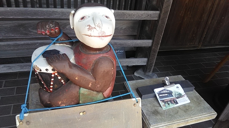 f:id:stantsiya_iriya:20190731212354j:plain