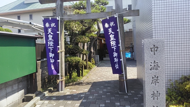 f:id:stantsiya_iriya:20190731212427j:plain