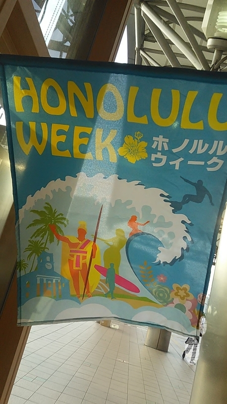 f:id:stantsiya_iriya:20190731212520j:plain