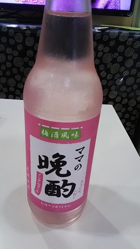 f:id:stantsiya_iriya:20190802184536j:plain f:id:stantsiya_iriya:20190802184536j:plain