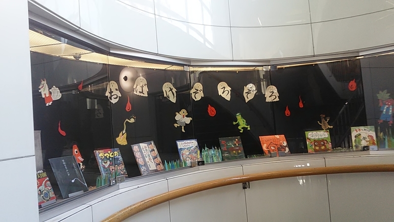 f:id:stantsiya_iriya:20190810080508j:plain