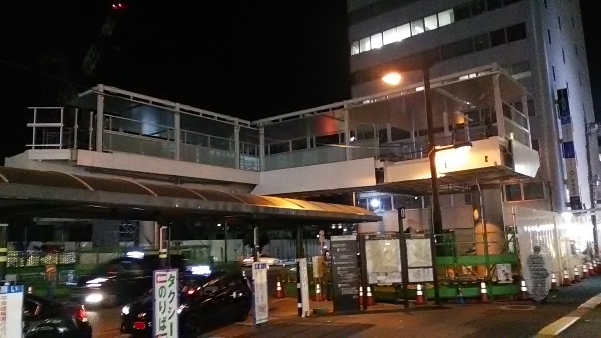 f:id:stantsiya_iriya:20190810082705j:plain