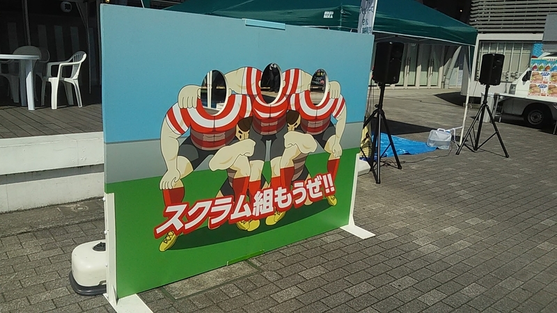 f:id:stantsiya_iriya:20190811180028j:plain