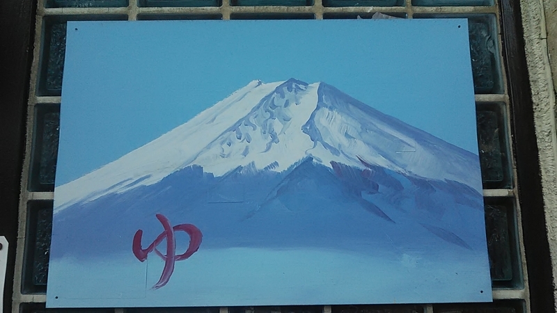 f:id:stantsiya_iriya:20190811204318j:plain