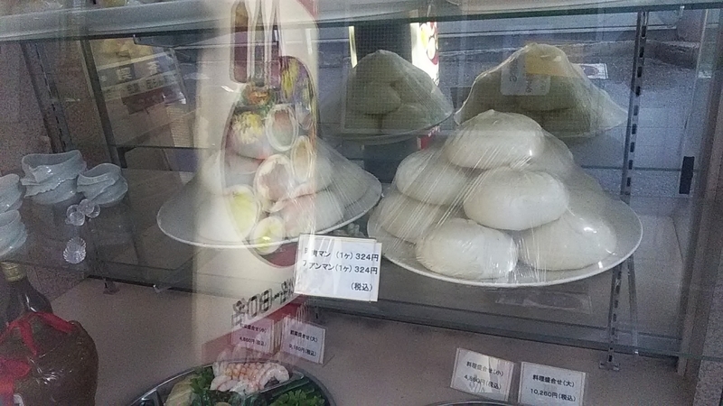 f:id:stantsiya_iriya:20190811210728j:plain