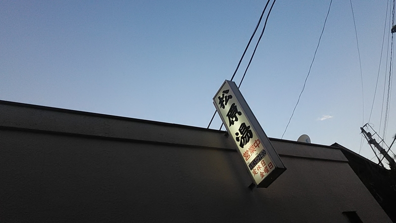 f:id:stantsiya_iriya:20190811210748j:plain