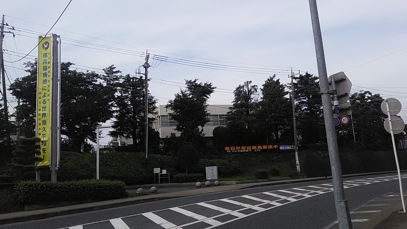 f:id:stantsiya_iriya:20190827221656j:plain f:id:stantsiya_iriya:20190827221656j:plain
