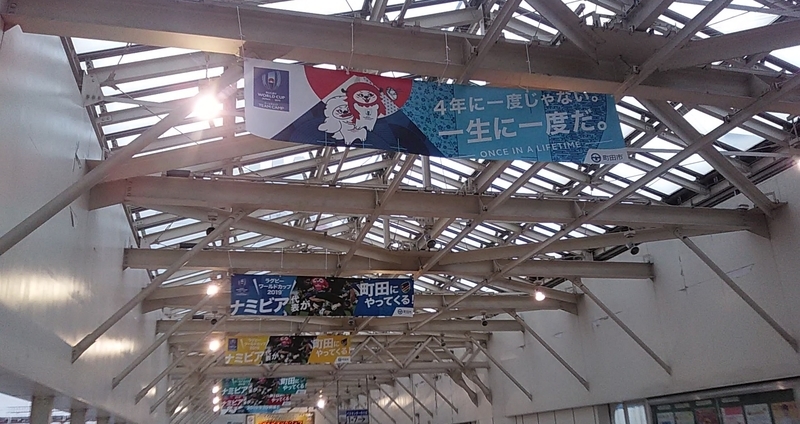 f:id:stantsiya_iriya:20190827221729j:plain f:id:stantsiya_iriya:20190827221729j:plain