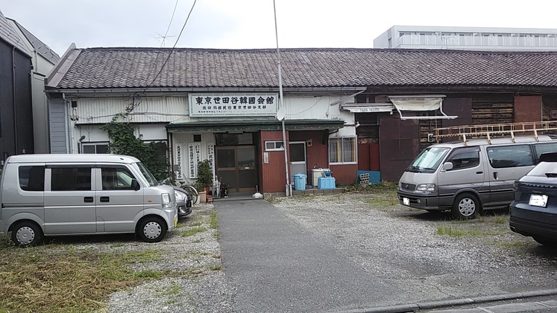 f:id:stantsiya_iriya:20190831175724j:plain f:id:stantsiya_iriya:20190831175724j:plain