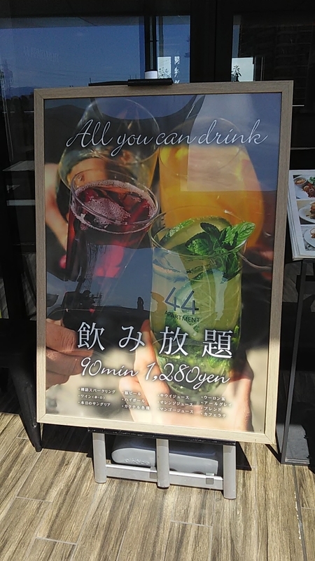 f:id:stantsiya_iriya:20190901052756j:plain f:id:stantsiya_iriya:20190901052756j:plain