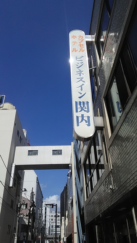 f:id:stantsiya_iriya:20190917083545j:plain f:id:stantsiya_iriya:20190917083545j:plain