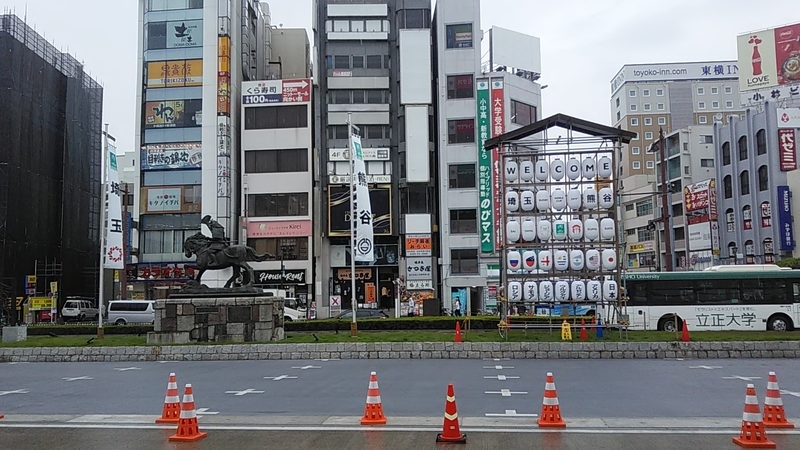 f:id:stantsiya_iriya:20190924152848j:plain f:id:stantsiya_iriya:20190924152848j:plain