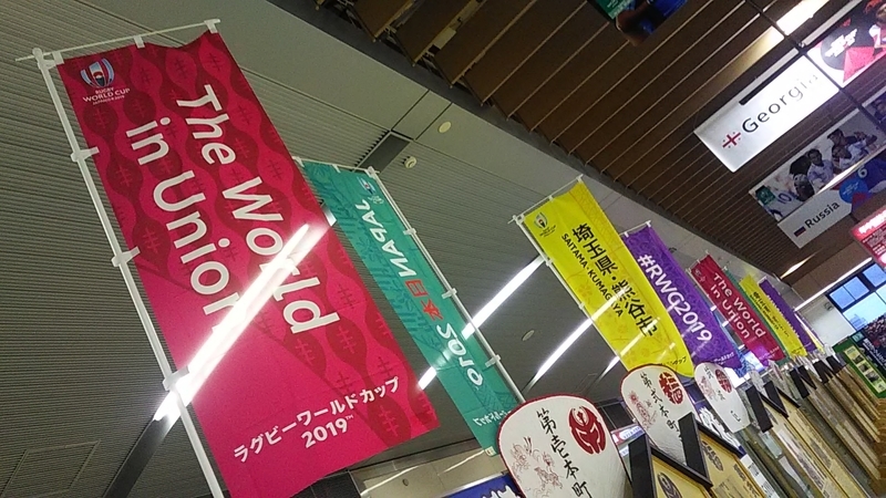 f:id:stantsiya_iriya:20190924160237j:plain f:id:stantsiya_iriya:20190924160237j:plain
