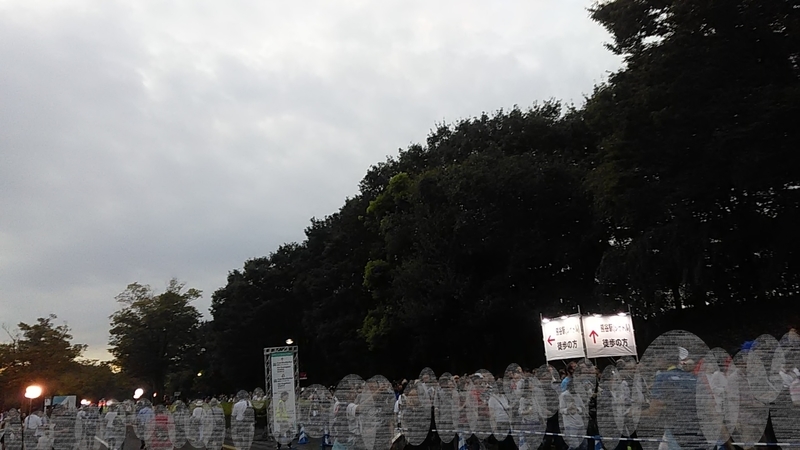 f:id:stantsiya_iriya:20190924234312j:plain f:id:stantsiya_iriya:20190924234312j:plain