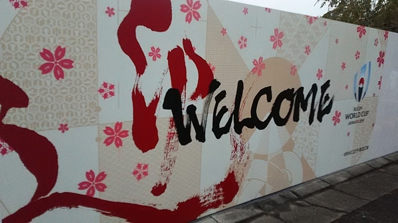 f:id:stantsiya_iriya:20190924234336j:plain f:id:stantsiya_iriya:20190924234336j:plain