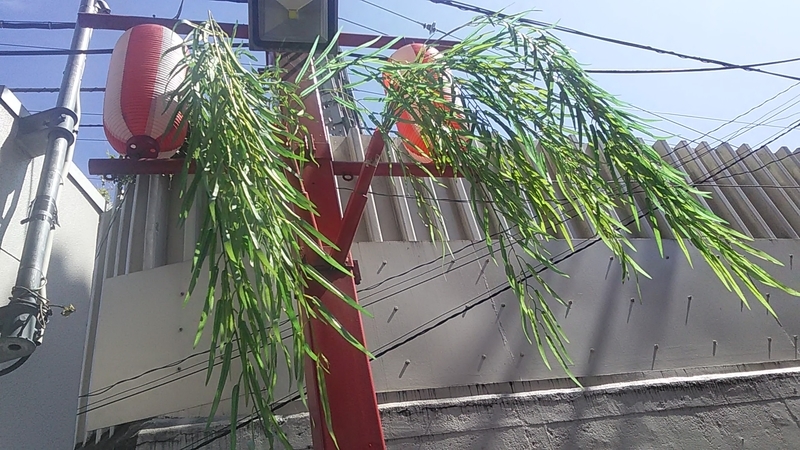 f:id:stantsiya_iriya:20190925202853j:plain f:id:stantsiya_iriya:20190925202853j:plain