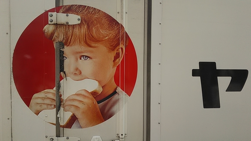 f:id:stantsiya_iriya:20190930215039j:plain