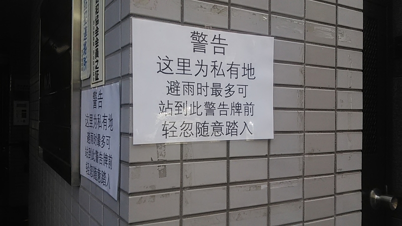 f:id:stantsiya_iriya:20190930215349j:plain