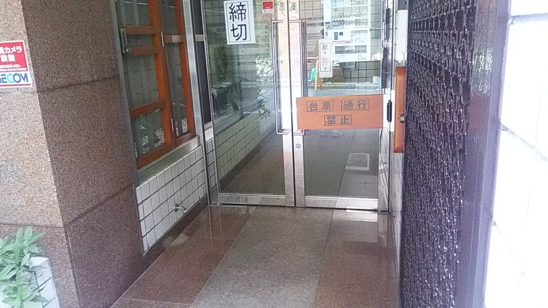 f:id:stantsiya_iriya:20190930224539j:plain