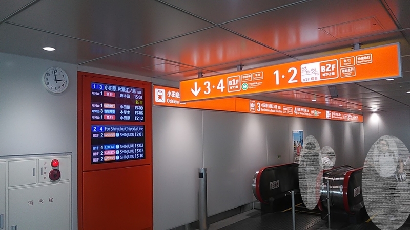 f:id:stantsiya_iriya:20190930232543j:plain