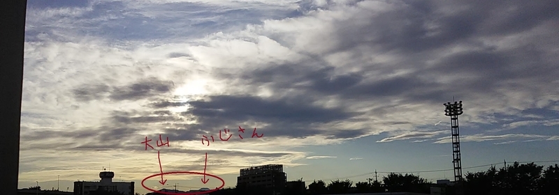 f:id:stantsiya_iriya:20191005234722j:plain