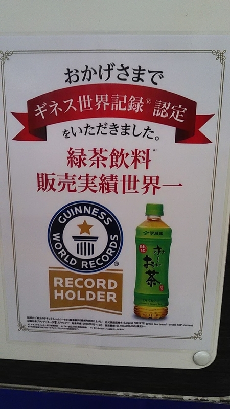 f:id:stantsiya_iriya:20191014130106j:plain