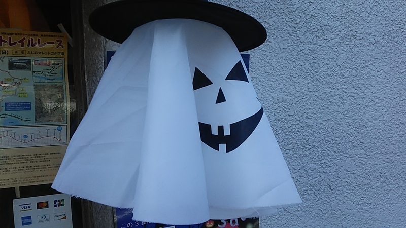 f:id:stantsiya_iriya:20191101191711j:plain