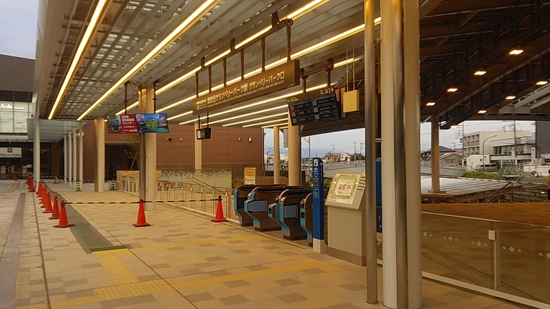 f:id:stantsiya_iriya:20191110110241j:plain