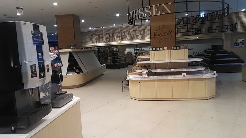 f:id:stantsiya_iriya:20191110110318j:plain