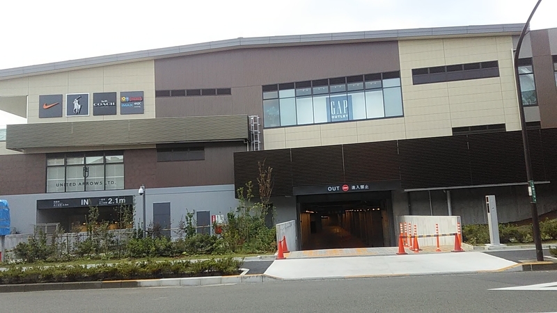 f:id:stantsiya_iriya:20191110110348j:plain