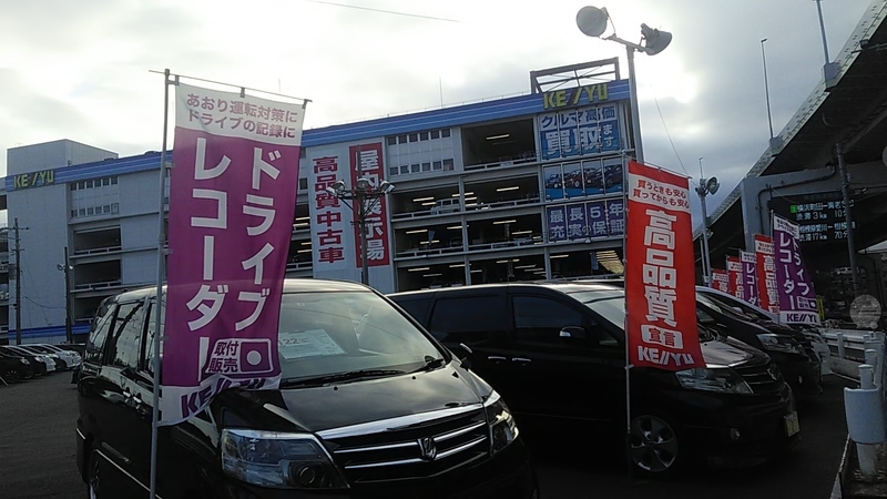 f:id:stantsiya_iriya:20191110110438j:plain