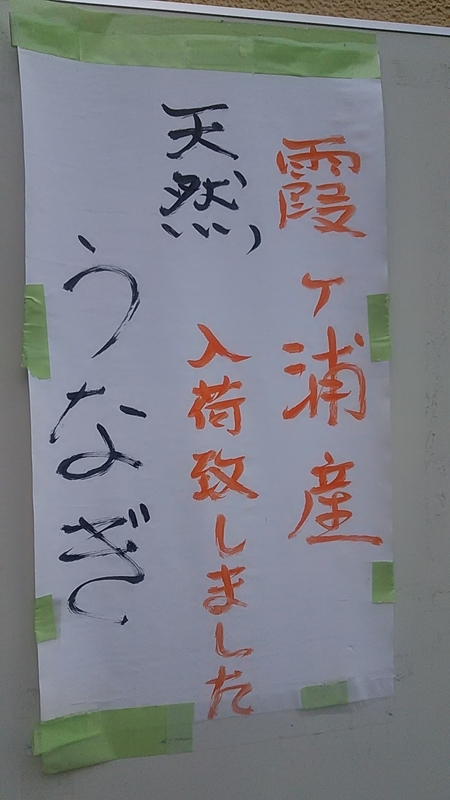 f:id:stantsiya_iriya:20191117105007j:plain f:id:stantsiya_iriya:20191117105007j:plain
