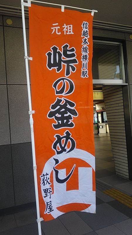 f:id:stantsiya_iriya:20191118185605j:plain f:id:stantsiya_iriya:20191118185605j:plain