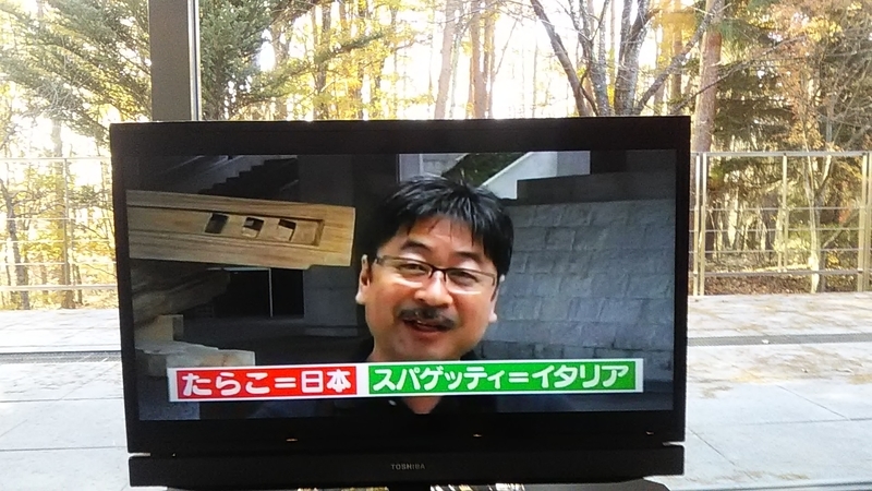 f:id:stantsiya_iriya:20191118190225j:plain f:id:stantsiya_iriya:20191118190225j:plain