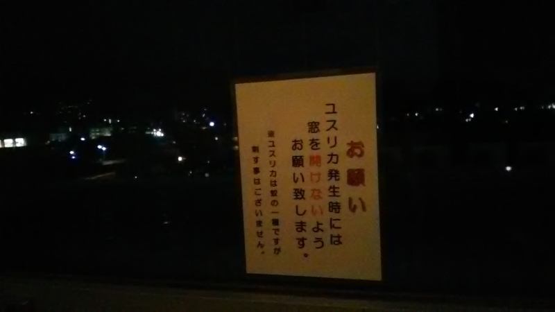 f:id:stantsiya_iriya:20191118190446j:plain f:id:stantsiya_iriya:20191118190446j:plain