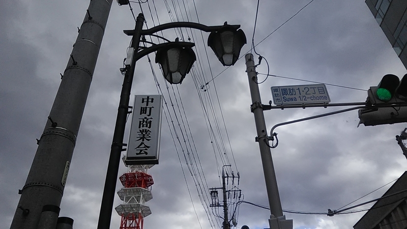 f:id:stantsiya_iriya:20191119062823j:plain f:id:stantsiya_iriya:20191119062823j:plain