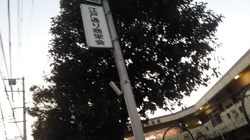 f:id:stantsiya_iriya:20191121191112j:plain f:id:stantsiya_iriya:20191121191112j:plain