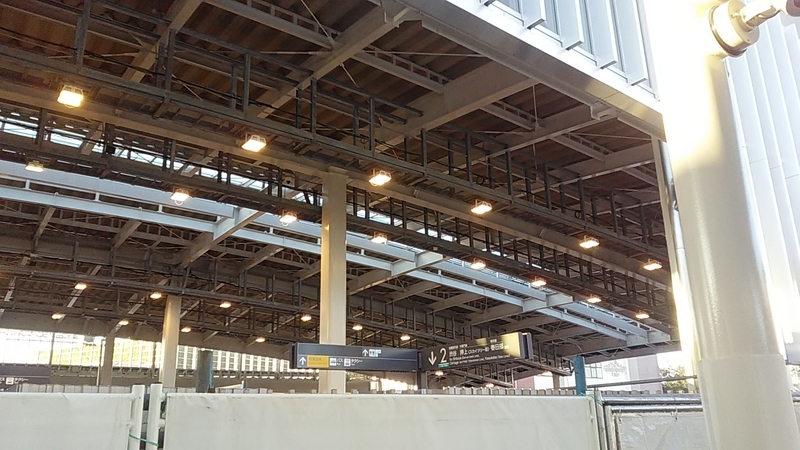 f:id:stantsiya_iriya:20191126151429j:plain