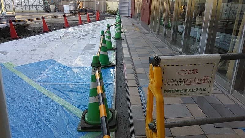 f:id:stantsiya_iriya:20191126151507j:plain