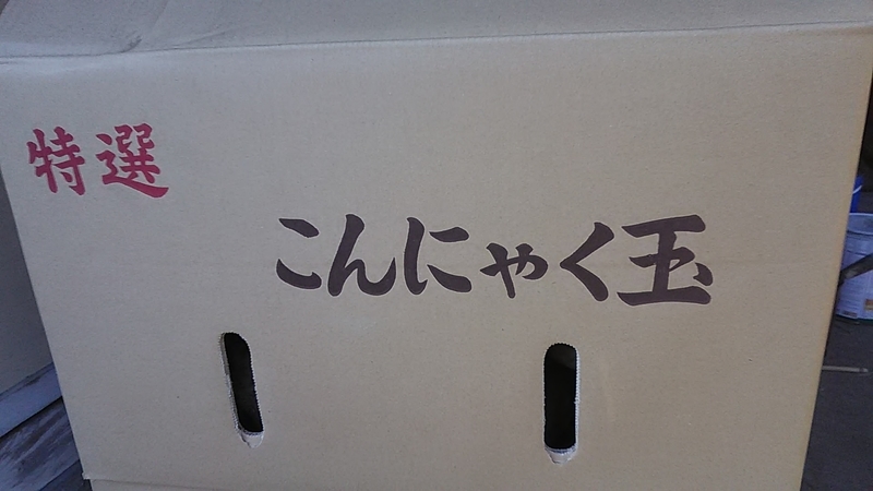 f:id:stantsiya_iriya:20191130163556j:plain