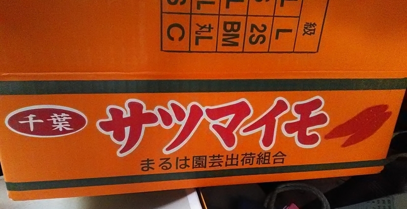 f:id:stantsiya_iriya:20191130163651j:plain