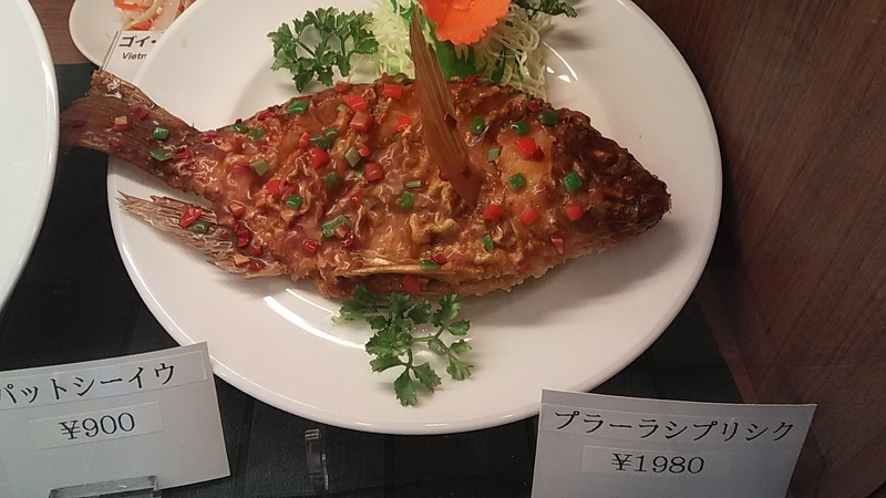 f:id:stantsiya_iriya:20191202074007j:plain