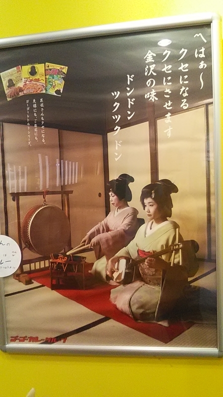 f:id:stantsiya_iriya:20191202074013j:plain