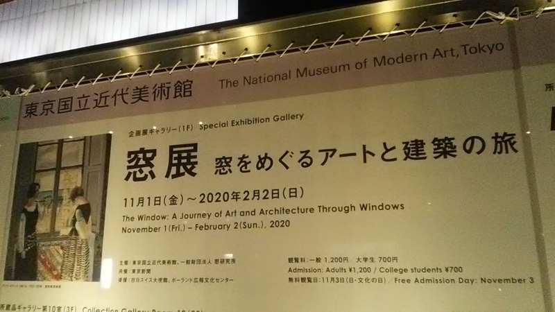 f:id:stantsiya_iriya:20191207105523j:plain f:id:stantsiya_iriya:20191207105523j:plain