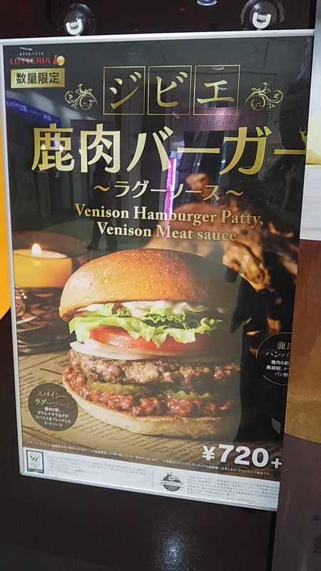 f:id:stantsiya_iriya:20191209205731j:plain