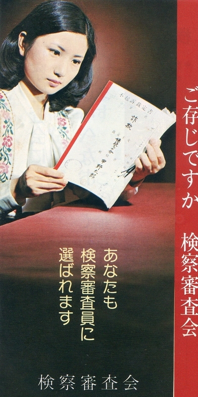 f:id:stantsiya_iriya:20191213175710j:plain